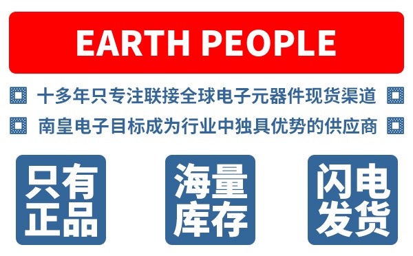 Earth People��˾ (Earth People Technology, EPT)